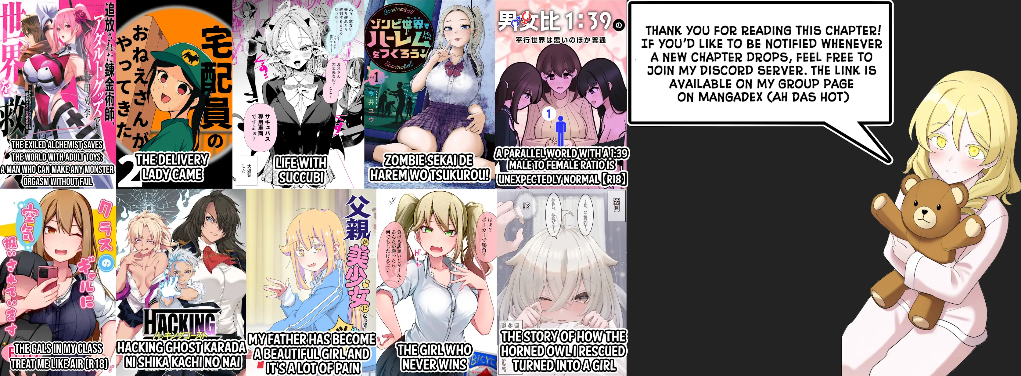Hacking Ghost Karada ni Shika Kachi no Nai Chapter 5 page 21