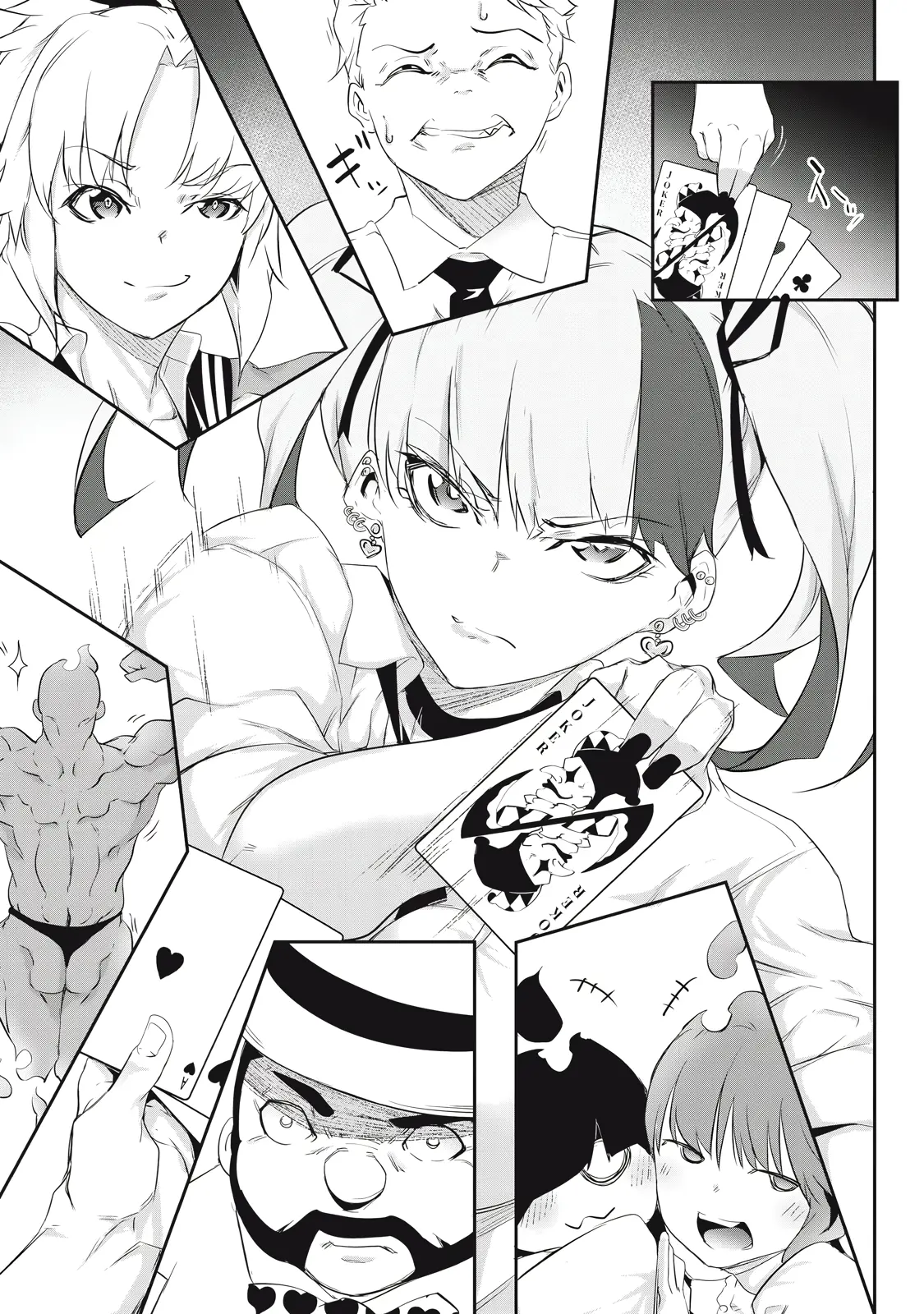 Hacking Ghost Karada ni Shika Kachi no Nai Chapter 5 page 14