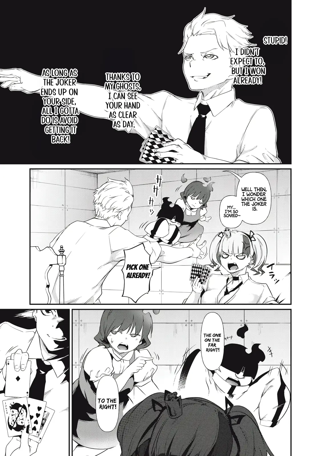 Hacking Ghost Karada ni Shika Kachi no Nai Chapter 5 page 16