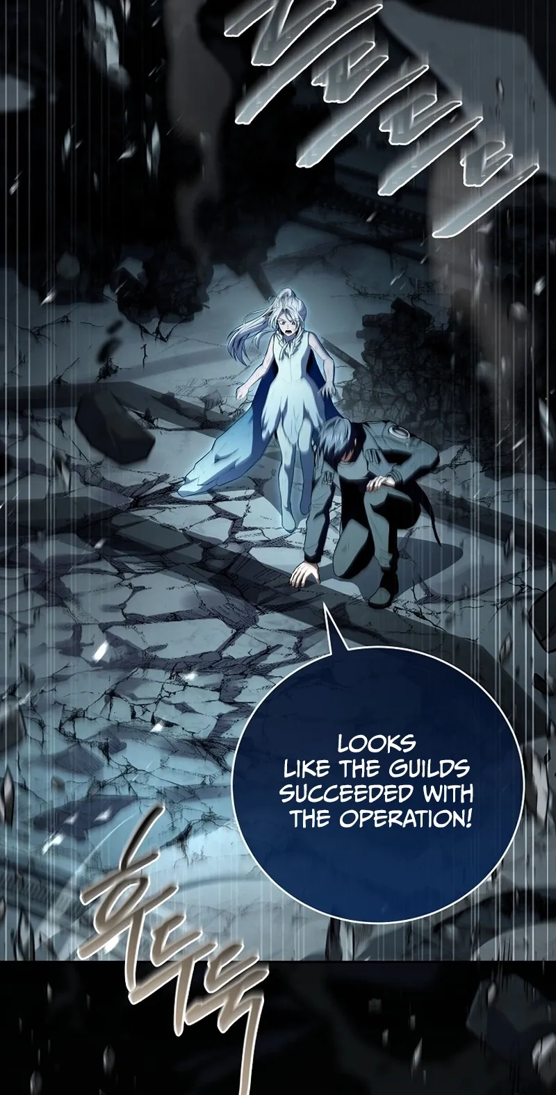 Daddy, Daddy Chapter 5 page 41