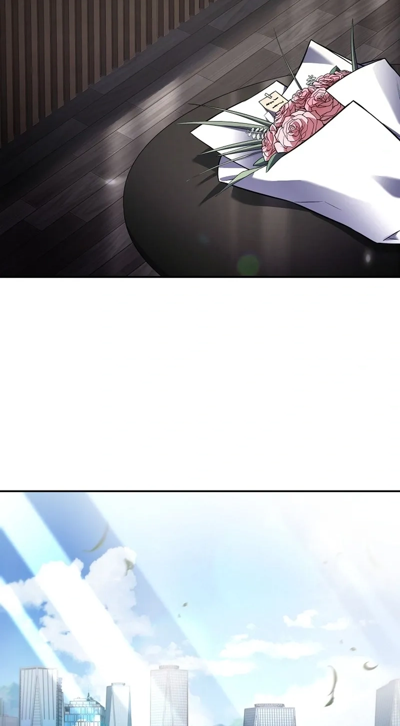 Daddy, Daddy Chapter 5 page 79