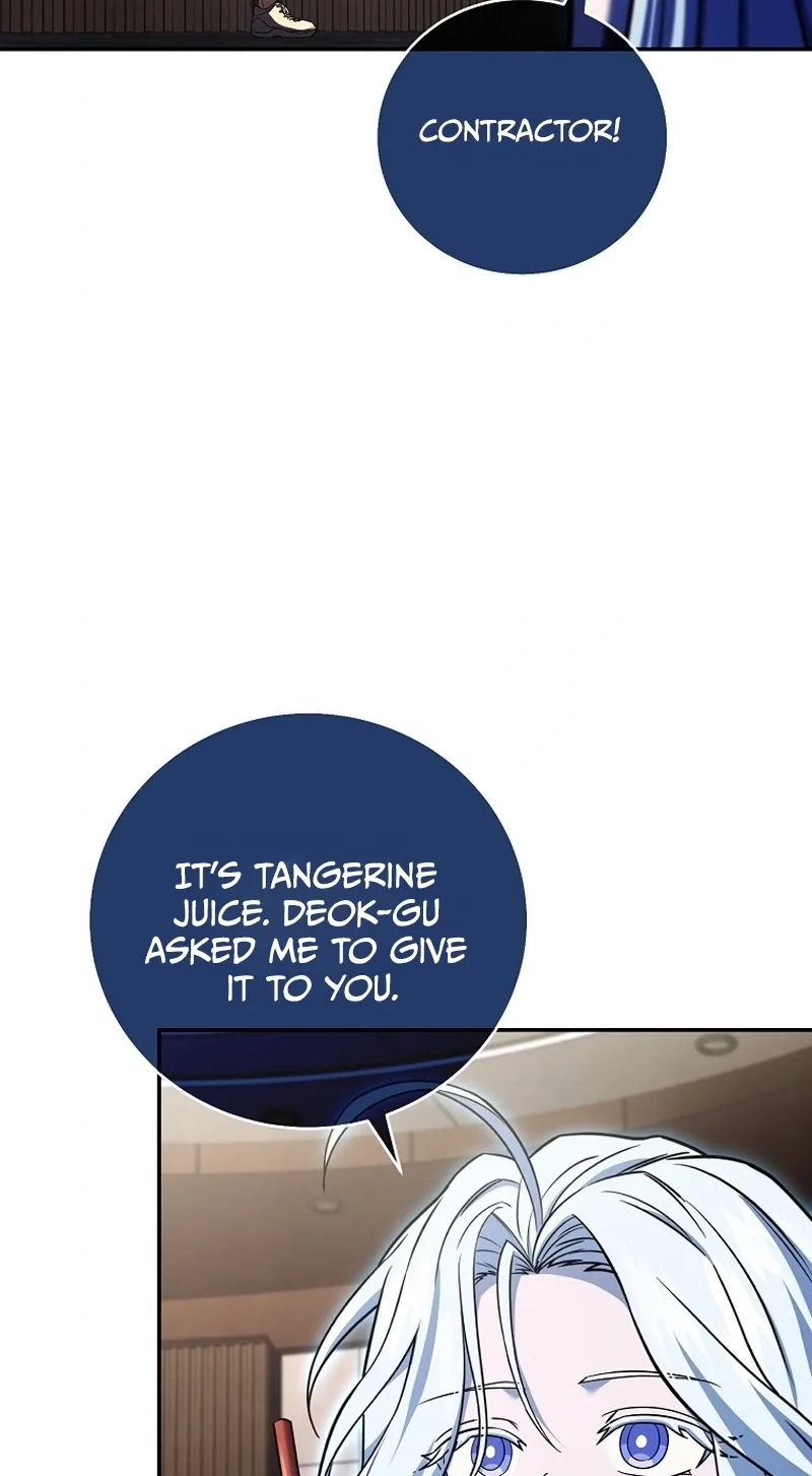 Daddy, Daddy Chapter 5 page 85