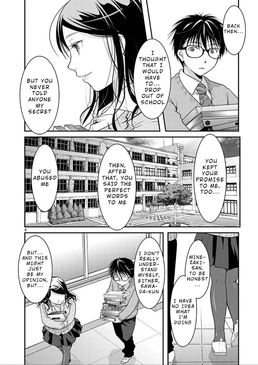 Takane no Hana wa Midaresaki Chapter 5 page 6