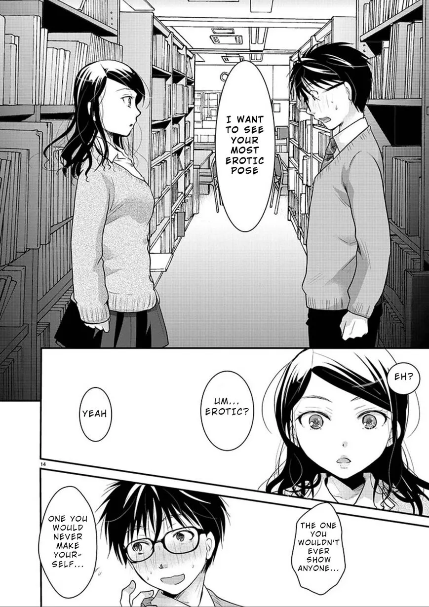 Takane no Hana wa Midaresaki Chapter 5 page 14