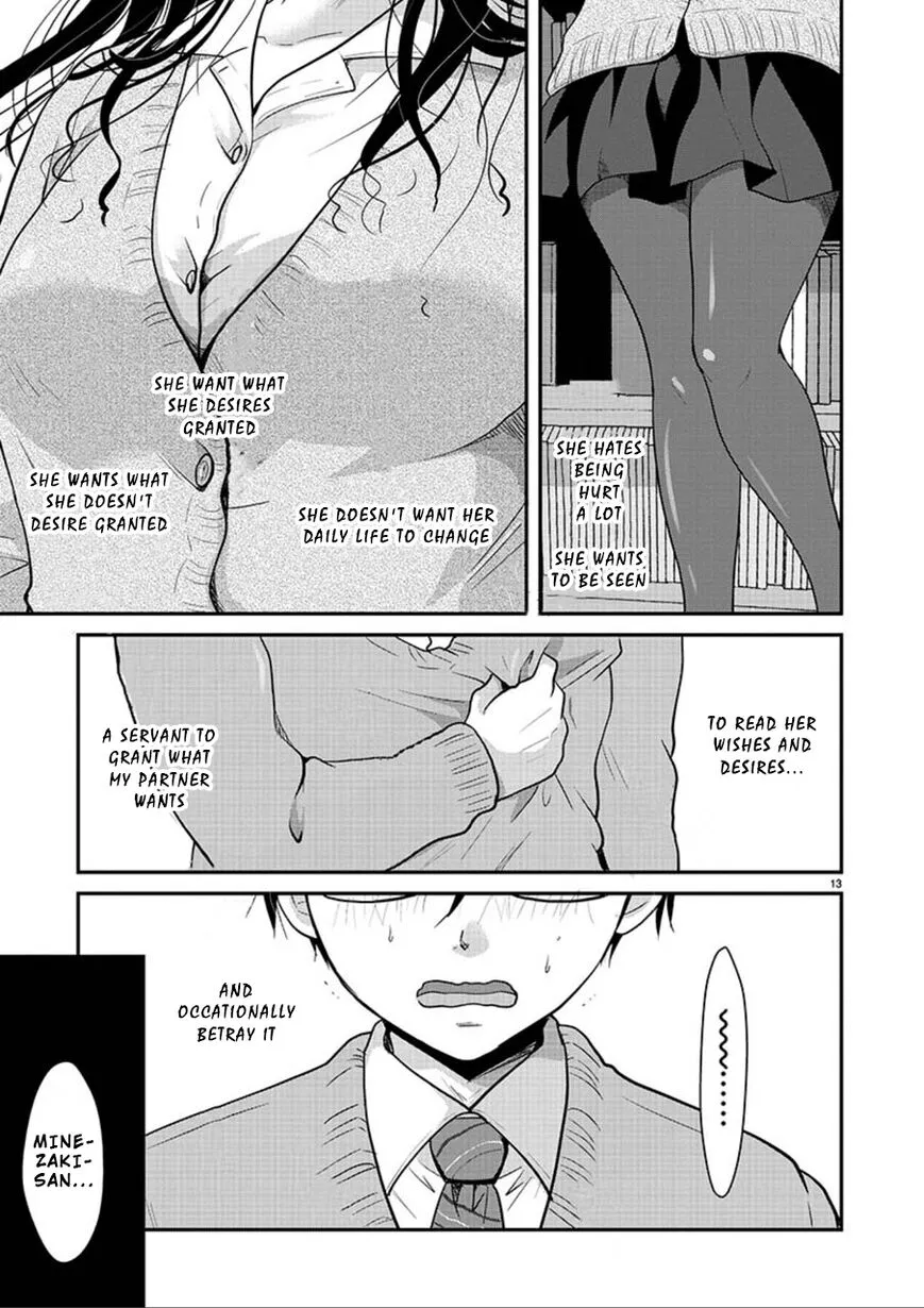 Takane no Hana wa Midaresaki Chapter 5 page 13