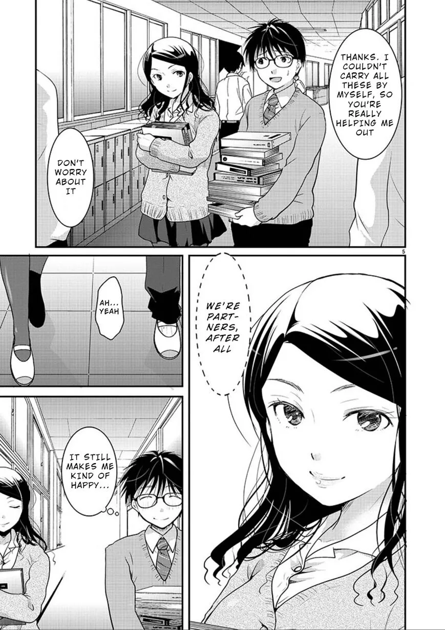 Takane no Hana wa Midaresaki Chapter 5 page 5