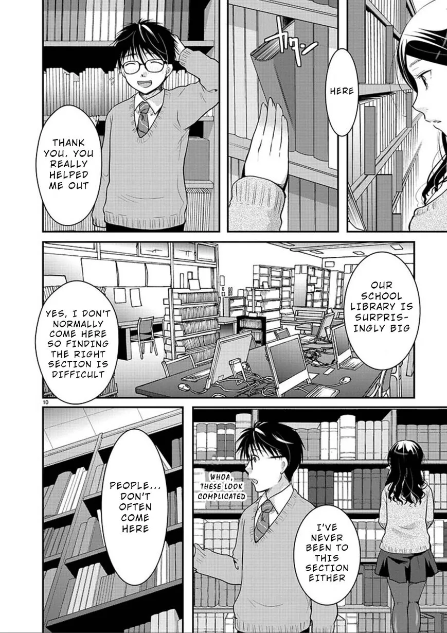 Takane no Hana wa Midaresaki Chapter 5 page 10