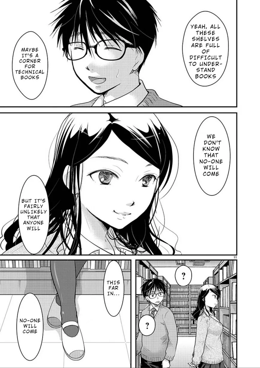 Takane no Hana wa Midaresaki Chapter 5 page 11