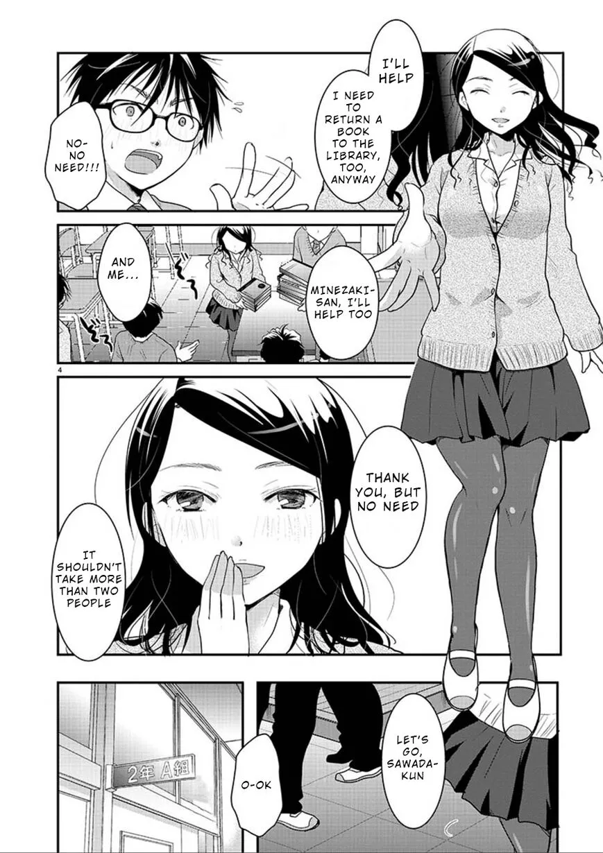 Takane no Hana wa Midaresaki Chapter 5 page 4