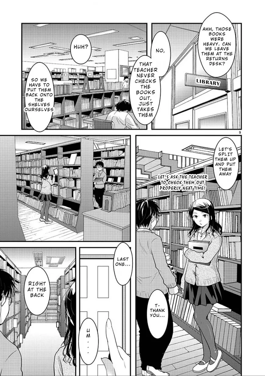 Takane no Hana wa Midaresaki Chapter 5 page 9