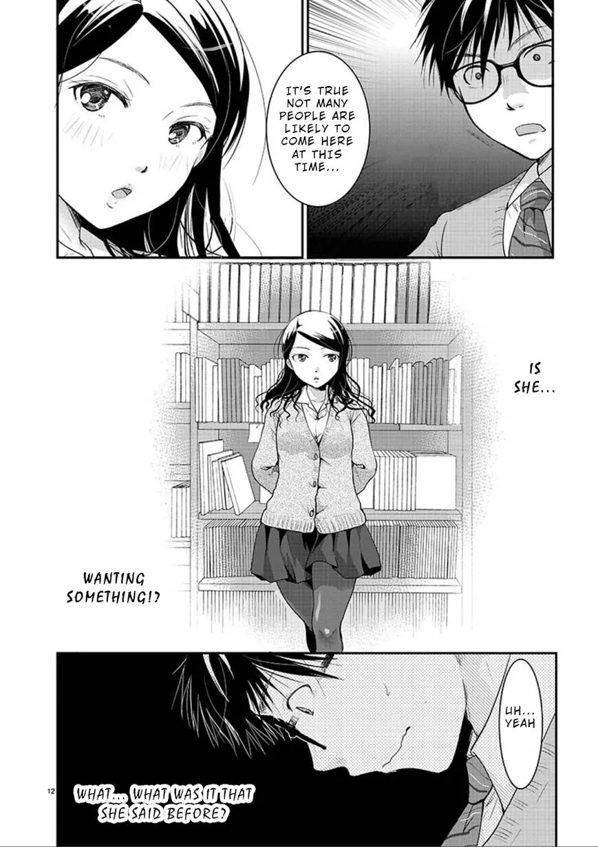 Takane no Hana wa Midaresaki Chapter 5 page 12