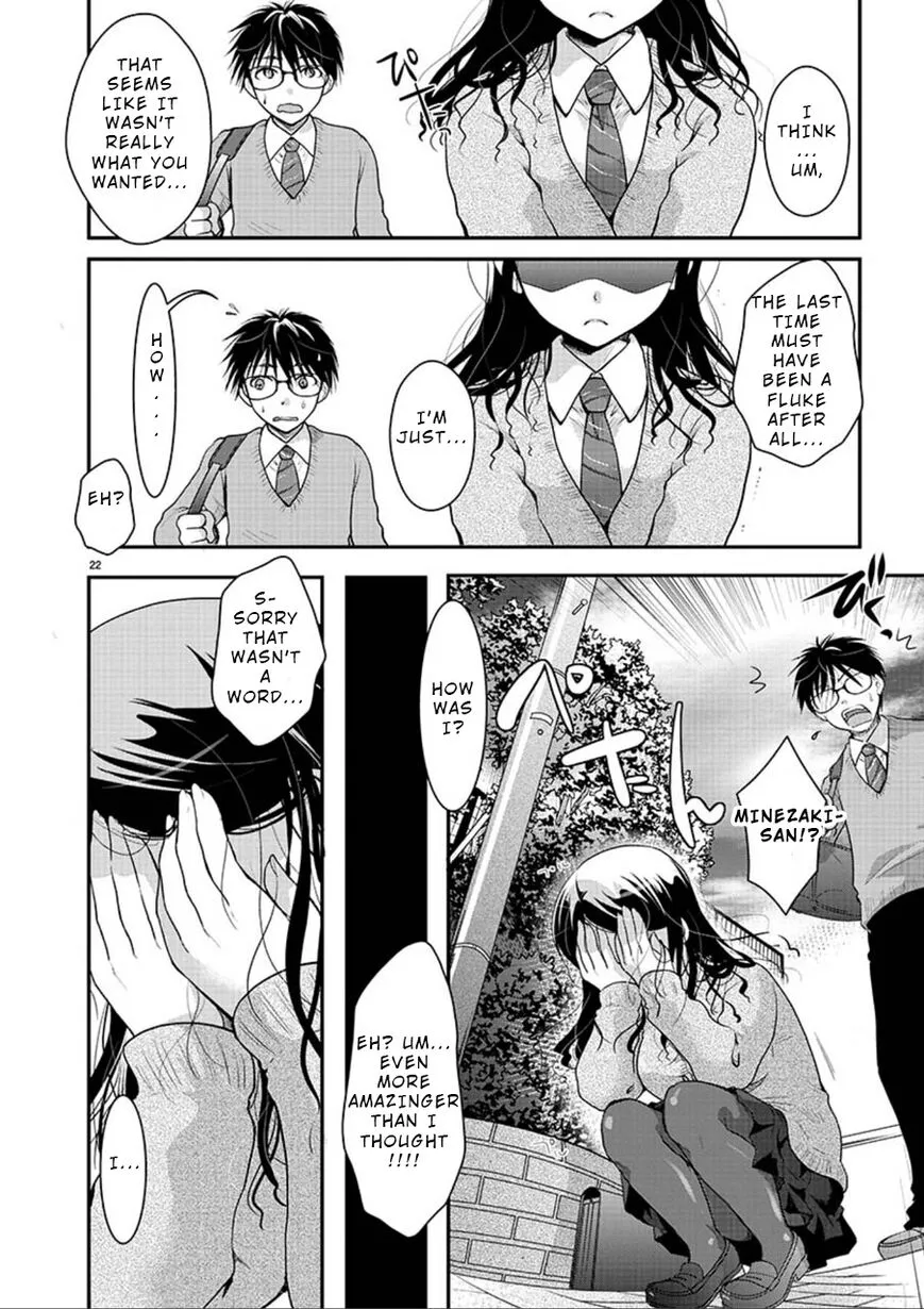 Takane no Hana wa Midaresaki Chapter 5 page 21