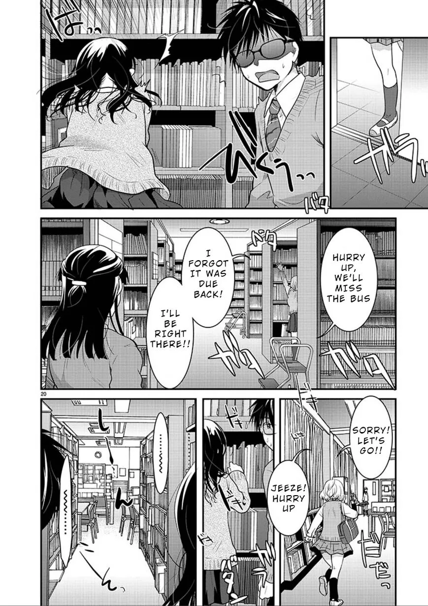 Takane no Hana wa Midaresaki Chapter 5 page 19