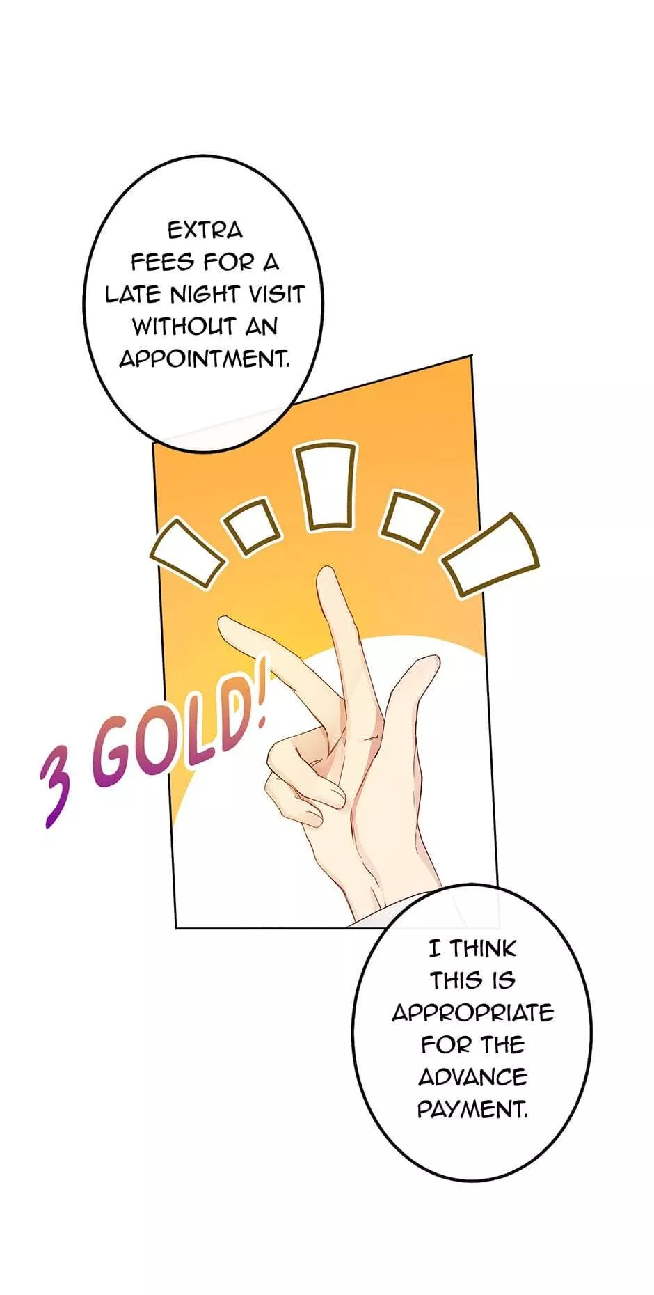 I Was Tricked into this Fake Marriage! Chapter 4 page 13
