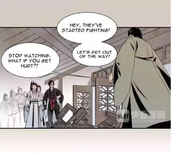 The Grandmaster of Demonic Cultivation Chapter 5 page 5