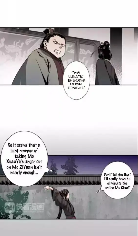 The Grandmaster of Demonic Cultivation Chapter 5 page 16