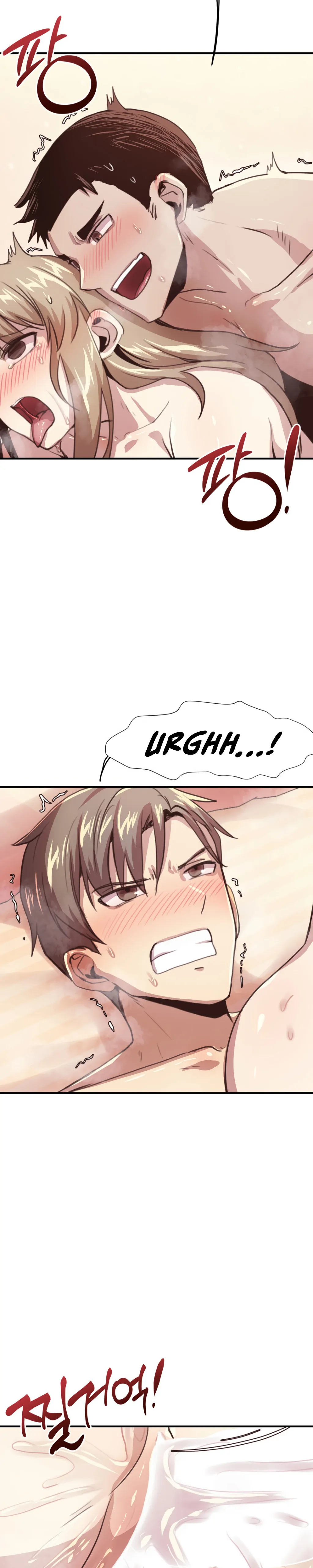 With My Brother's Friends Chapter 6 page 20