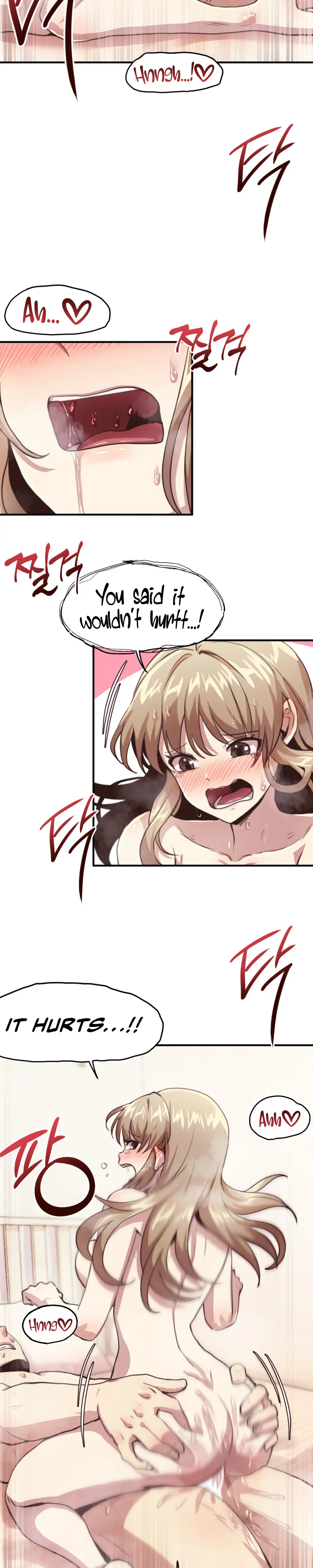 With My Brother's Friends Chapter 6 page 9