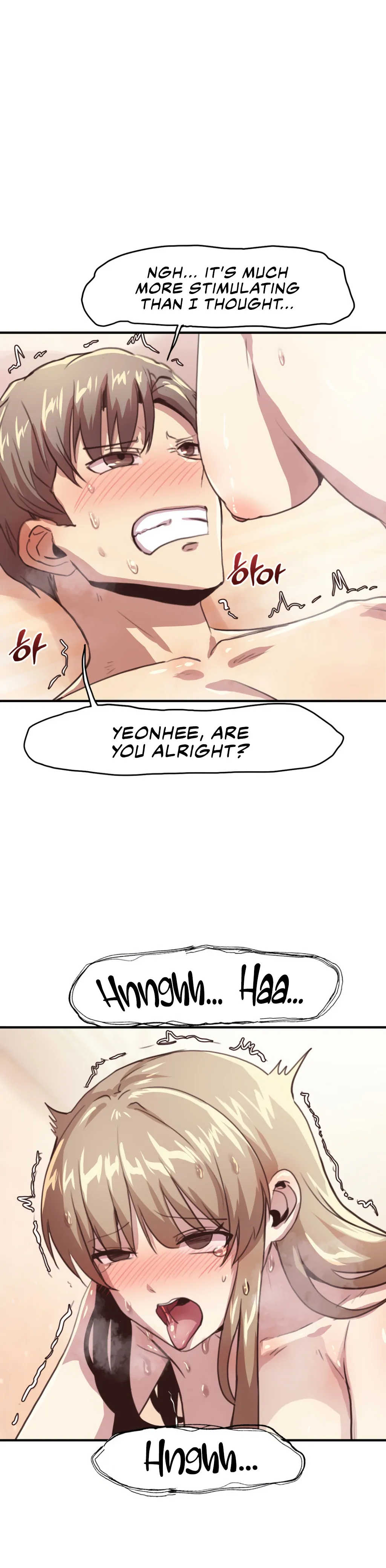 With My Brother's Friends Chapter 6 page 17