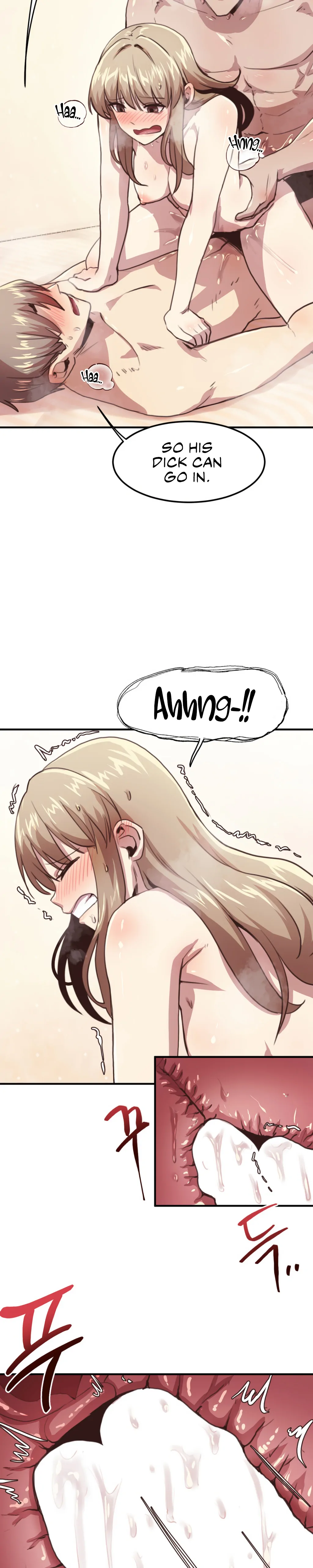 With My Brother's Friends Chapter 6 page 15