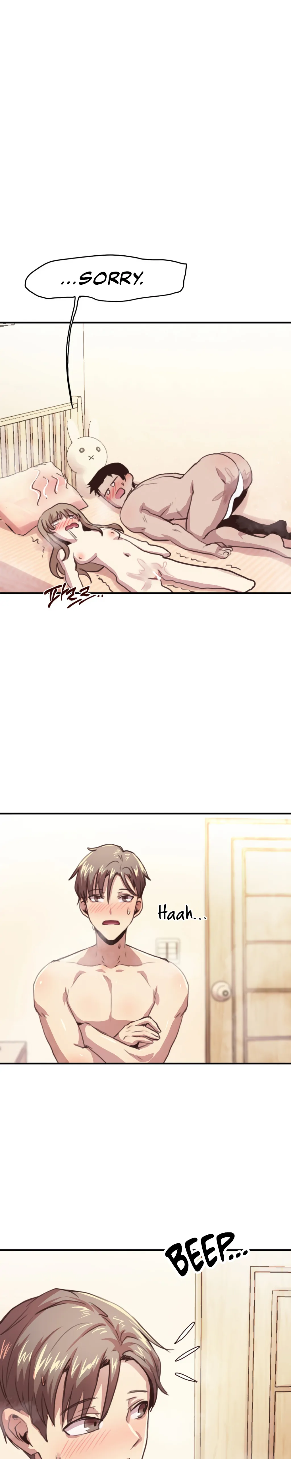 With My Brother's Friends Chapter 6 page 31