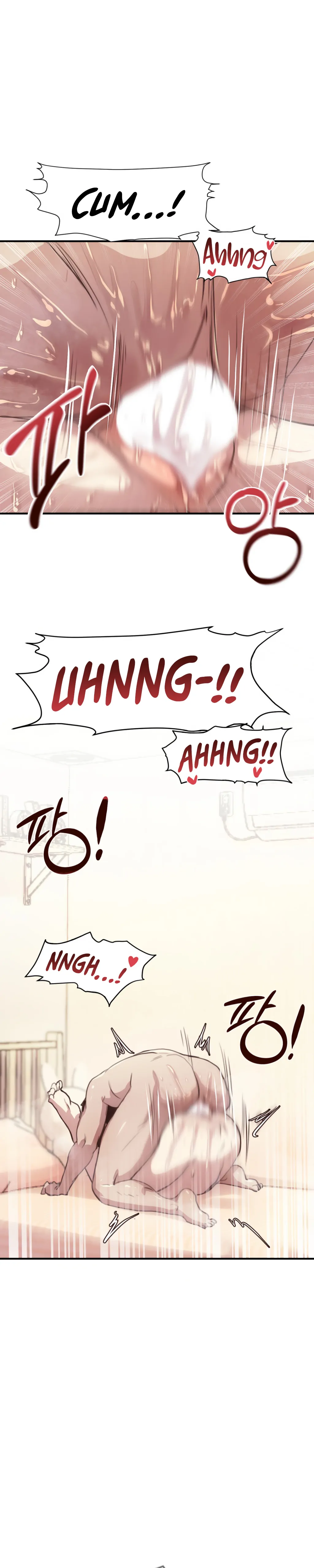 With My Brother's Friends Chapter 6 page 28
