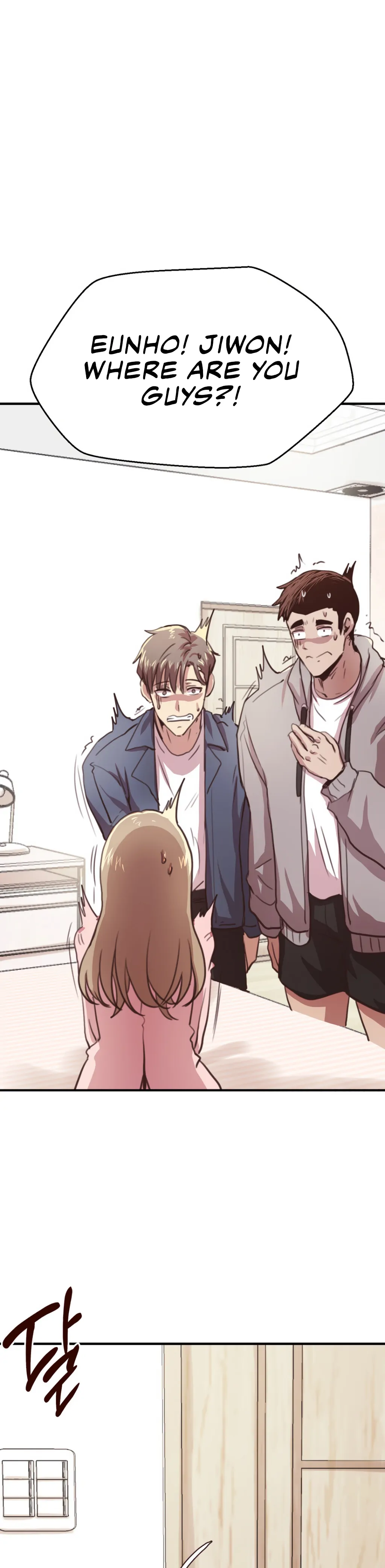 With My Brother's Friends Chapter 6 page 35