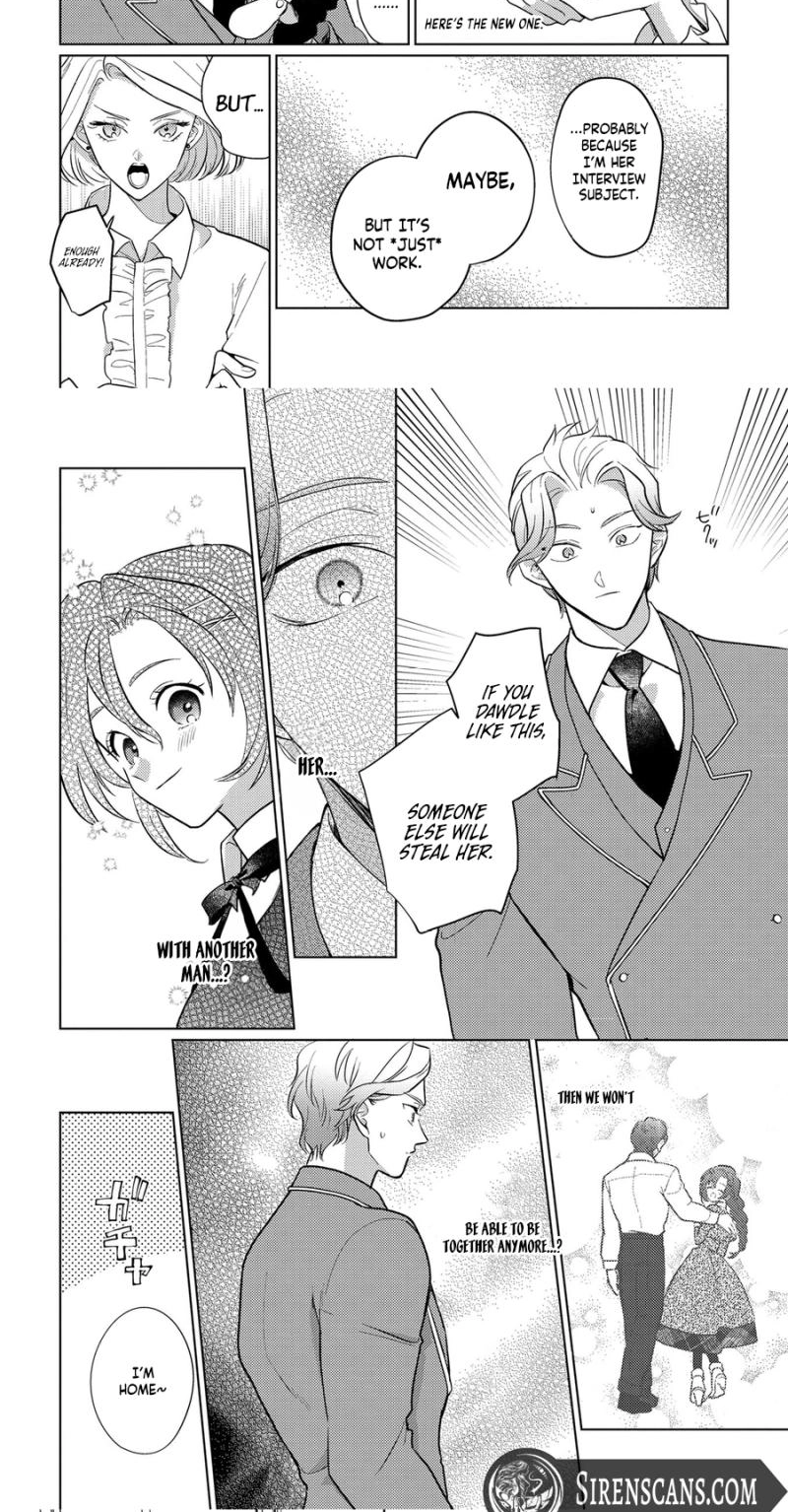 Kowamote Gunjin Koushaku no Amai Scandal Chapter 6 page 7