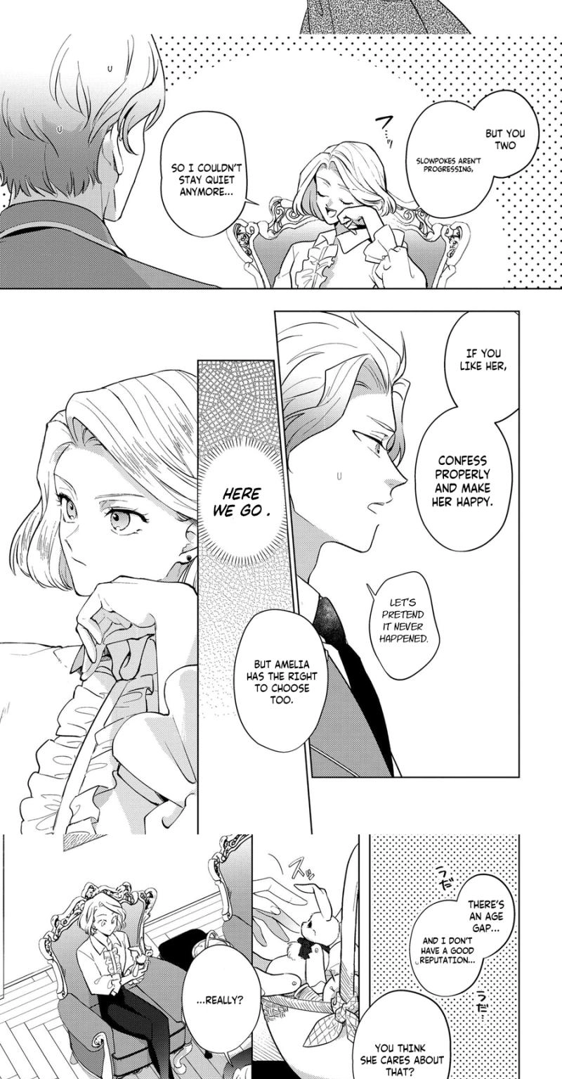 Kowamote Gunjin Koushaku no Amai Scandal Chapter 6 page 5