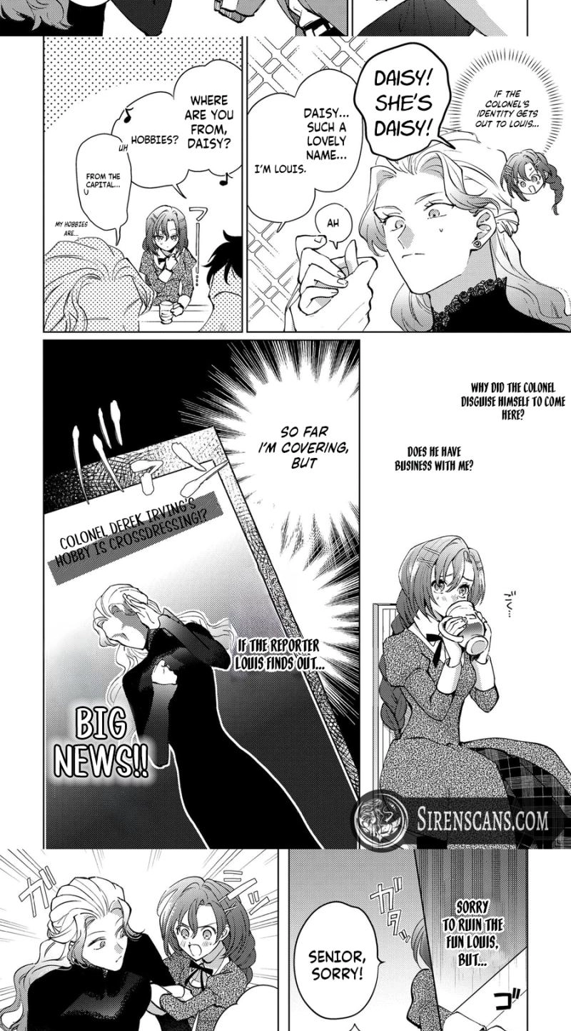 Kowamote Gunjin Koushaku no Amai Scandal Chapter 6 page 15