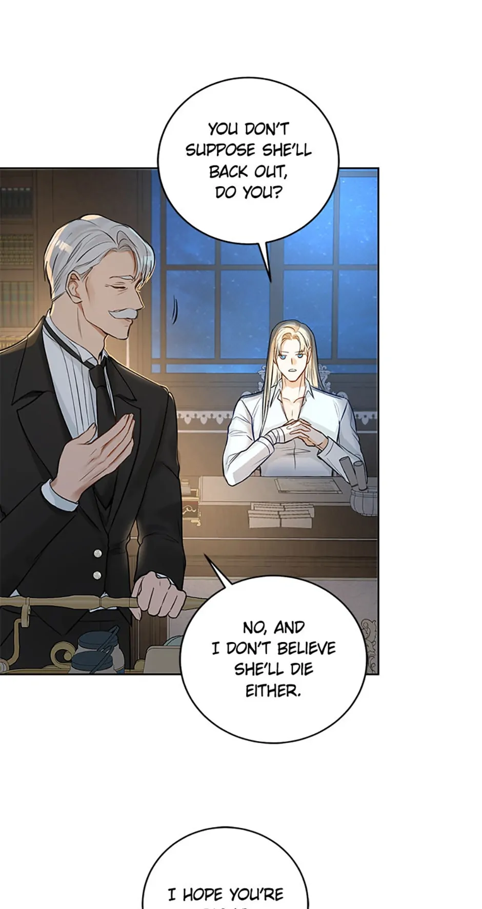 The Archduke's Fabulous Fake Marriage Chapter 6 page 12