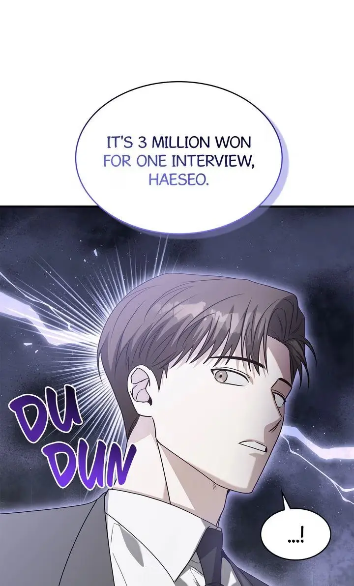 This Isn't What I Signed Up For Chapter 6 page 1