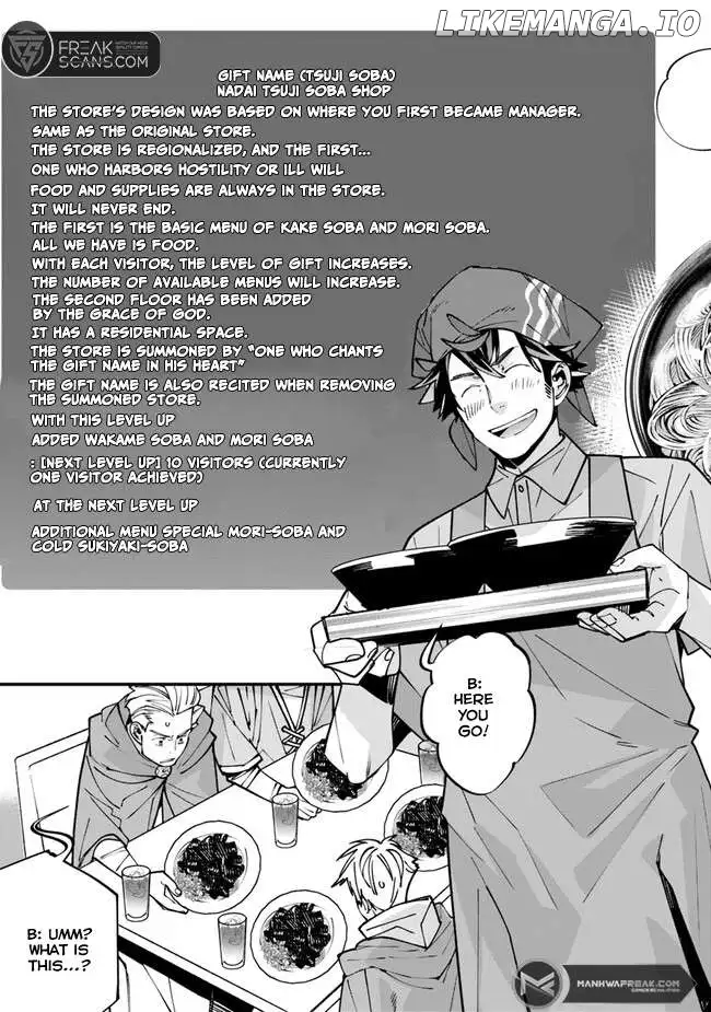 Famous buckwheat soba in another world Chapter 3.3 page 6