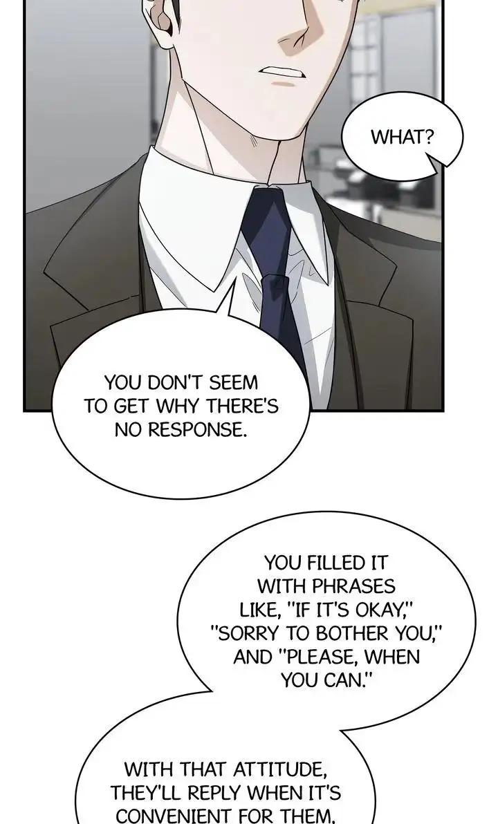 This Isn't What I Signed Up For Chapter 6 page 17