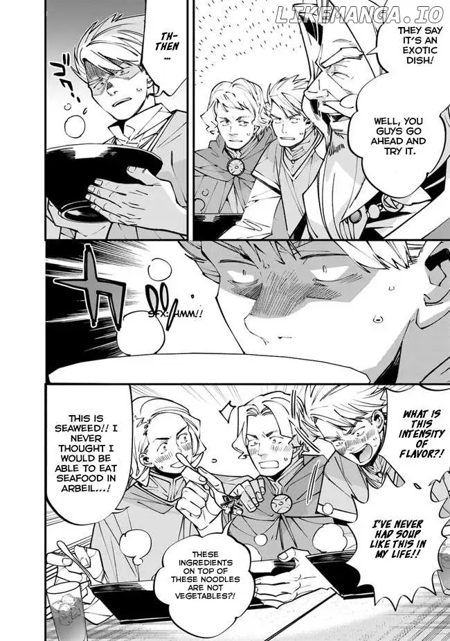 Famous buckwheat soba in another world Chapter 3.3 page 7