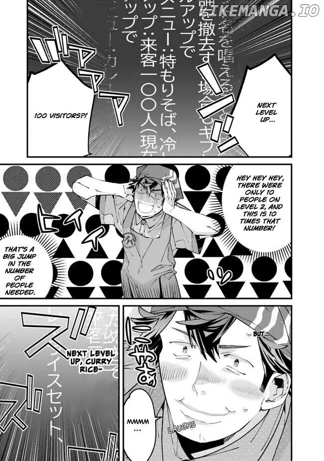 Famous buckwheat soba in another world Chapter 3.3 page 14