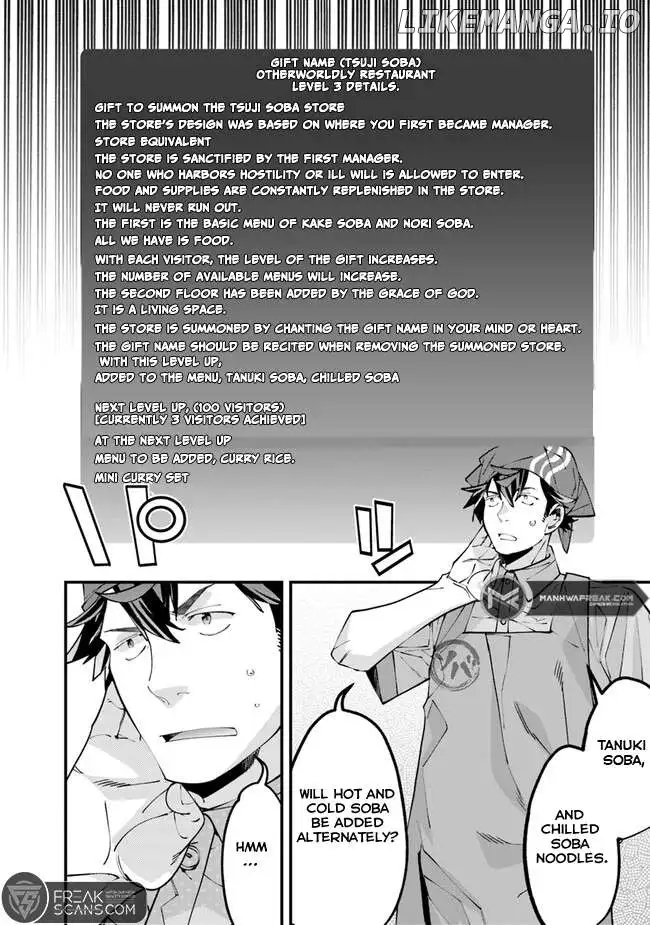 Famous buckwheat soba in another world Chapter 3.3 page 13