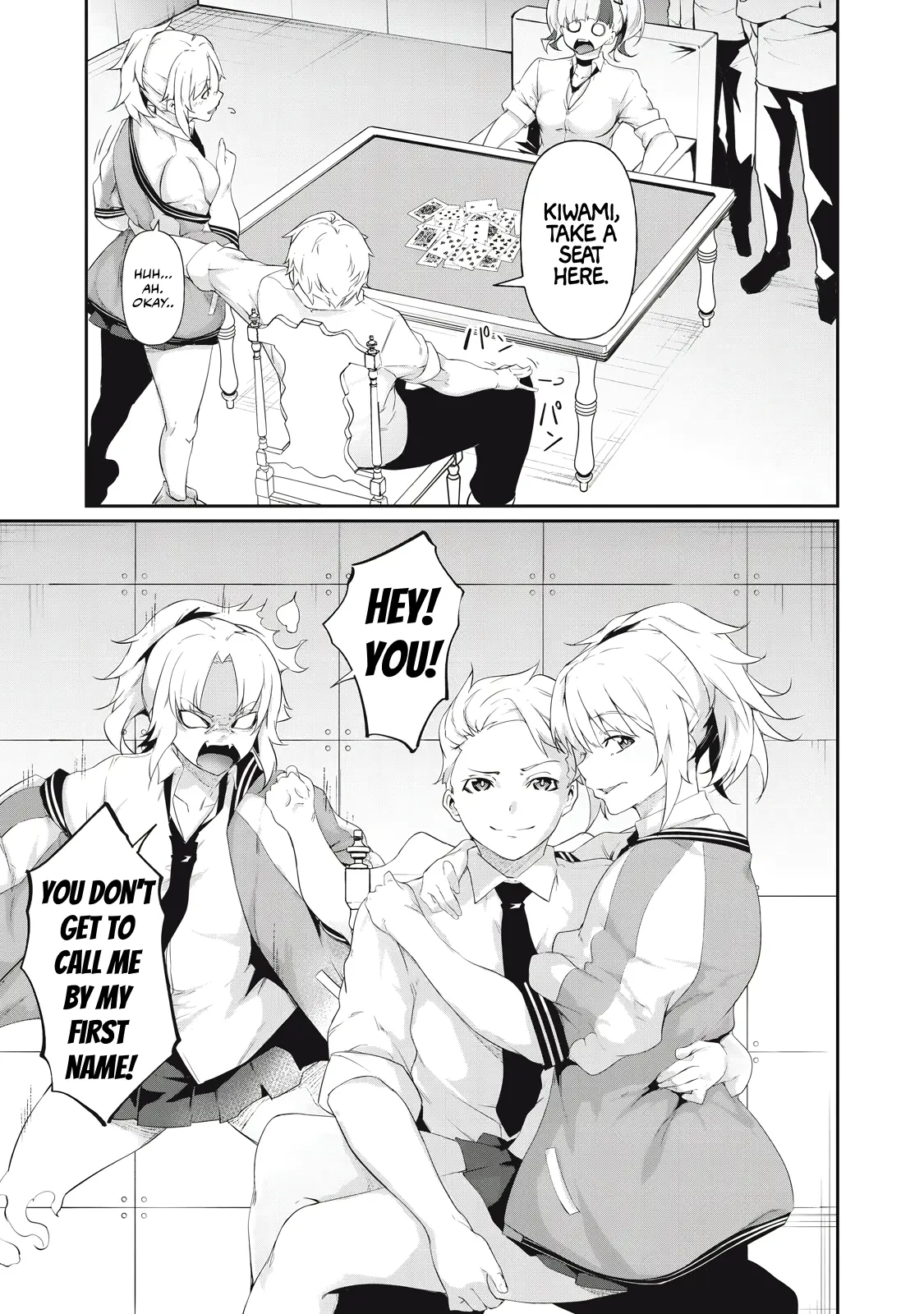Hacking Ghost Karada ni Shika Kachi no Nai Chapter 6 page 12