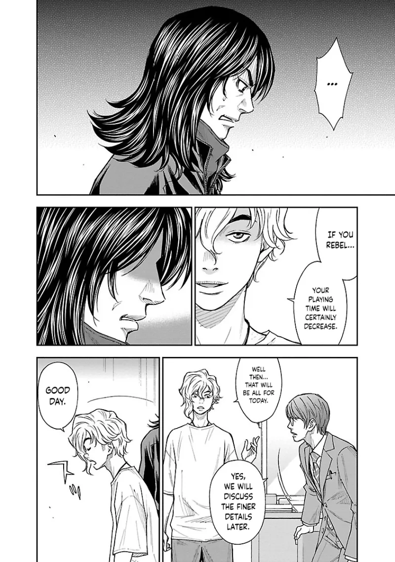 Mr.CB Chapter 6 page 7