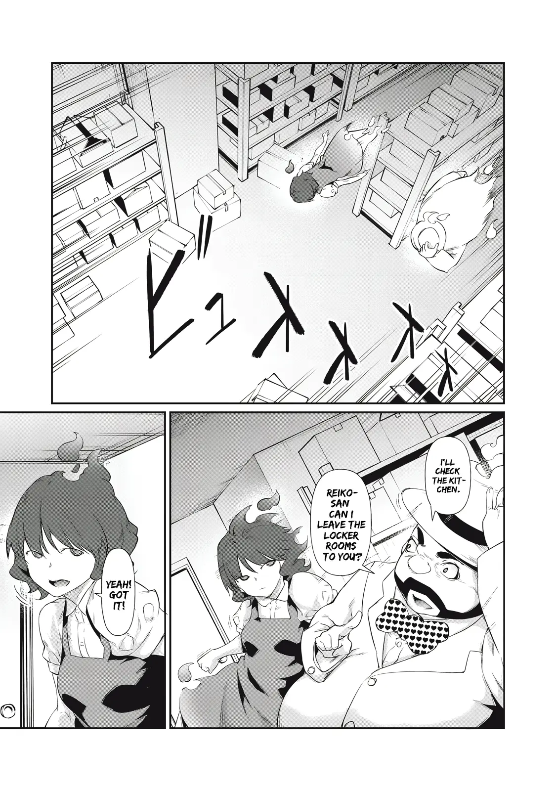 Hacking Ghost Karada ni Shika Kachi no Nai Chapter 6 page 14
