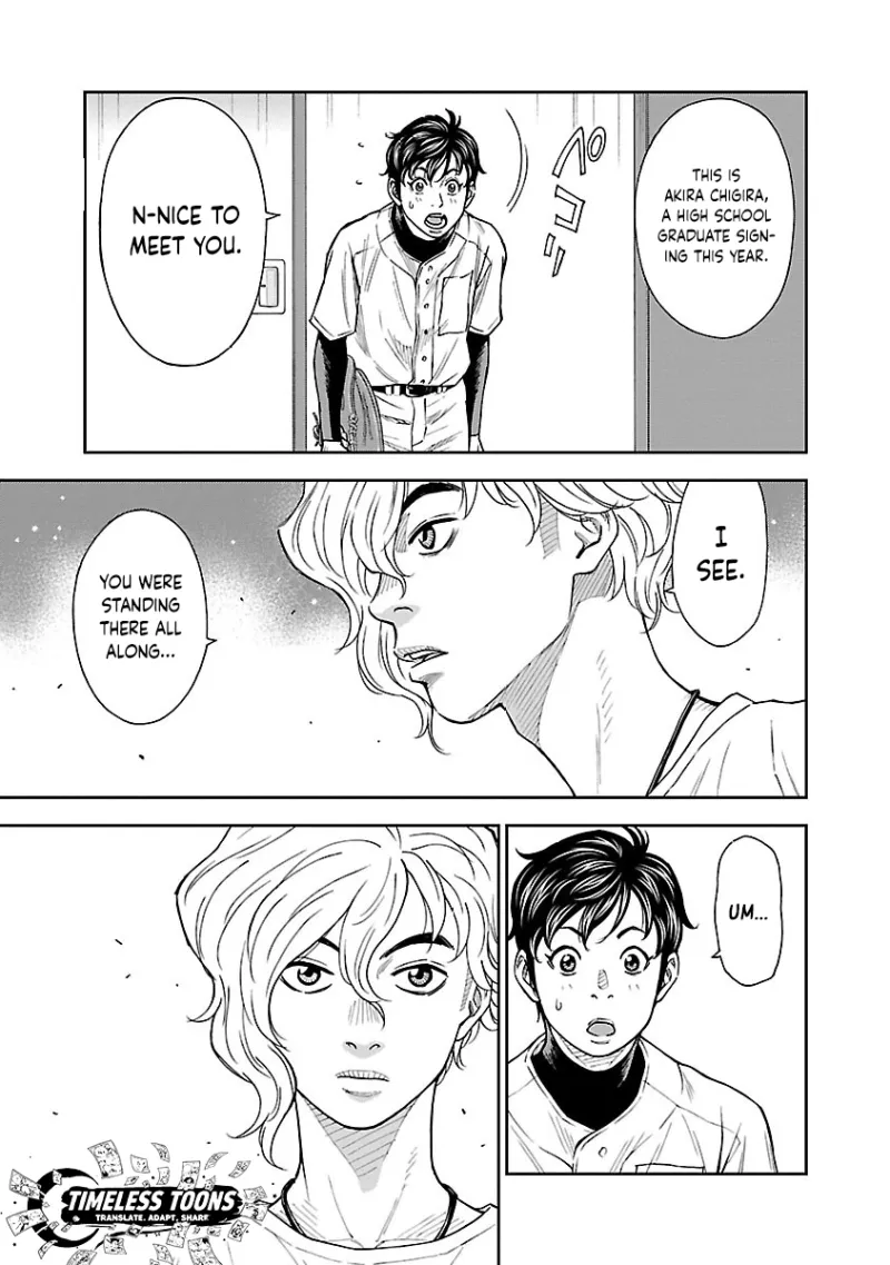 Mr.CB Chapter 6 page 10