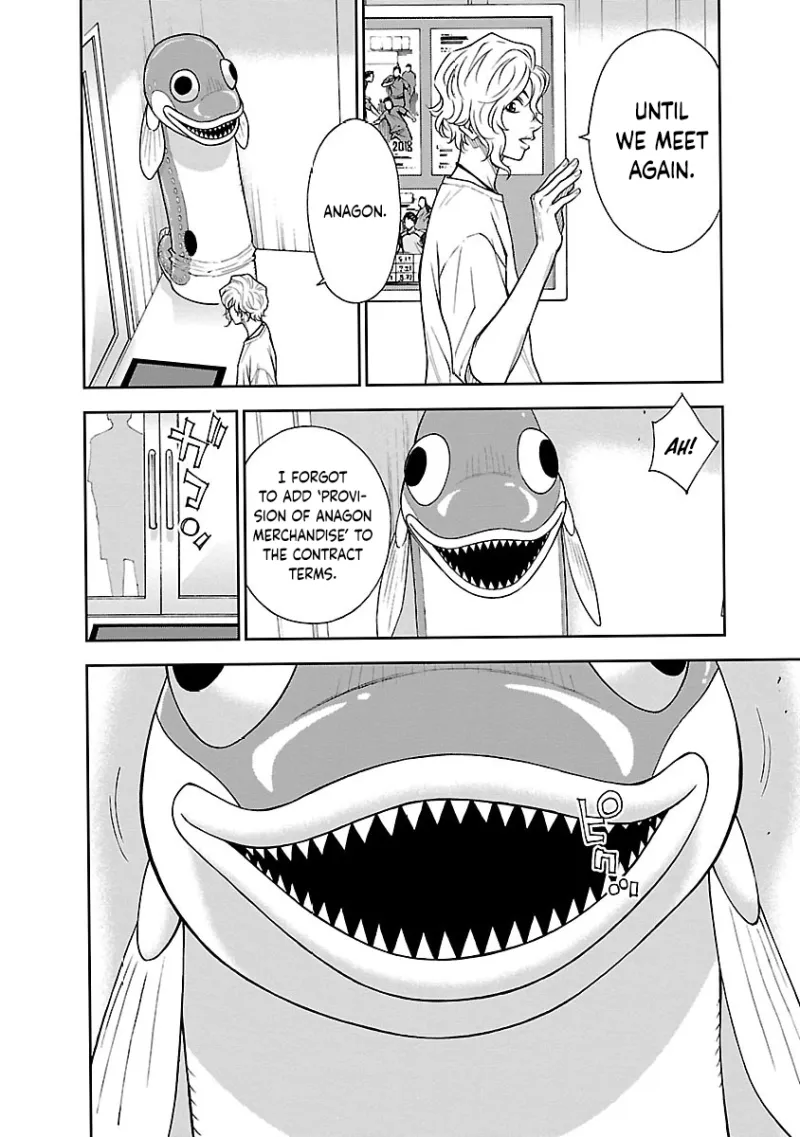 Mr.CB Chapter 6 page 21