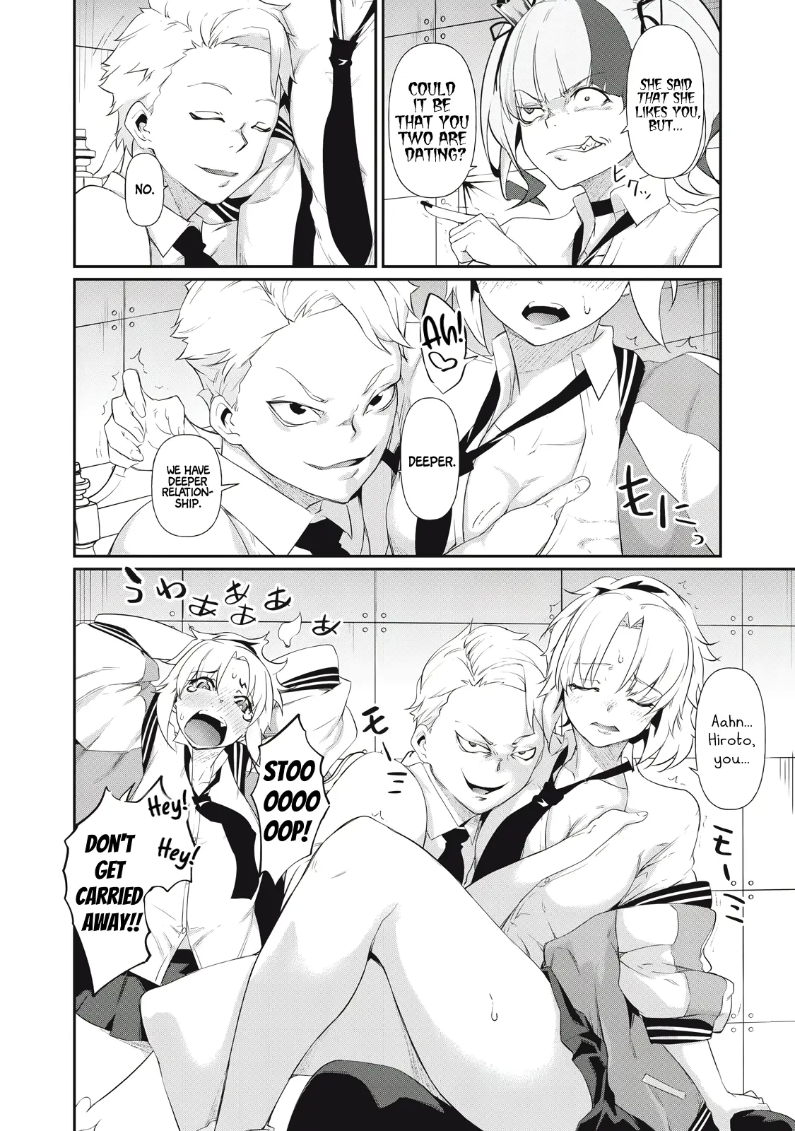 Hacking Ghost Karada ni Shika Kachi no Nai Chapter 6 page 15