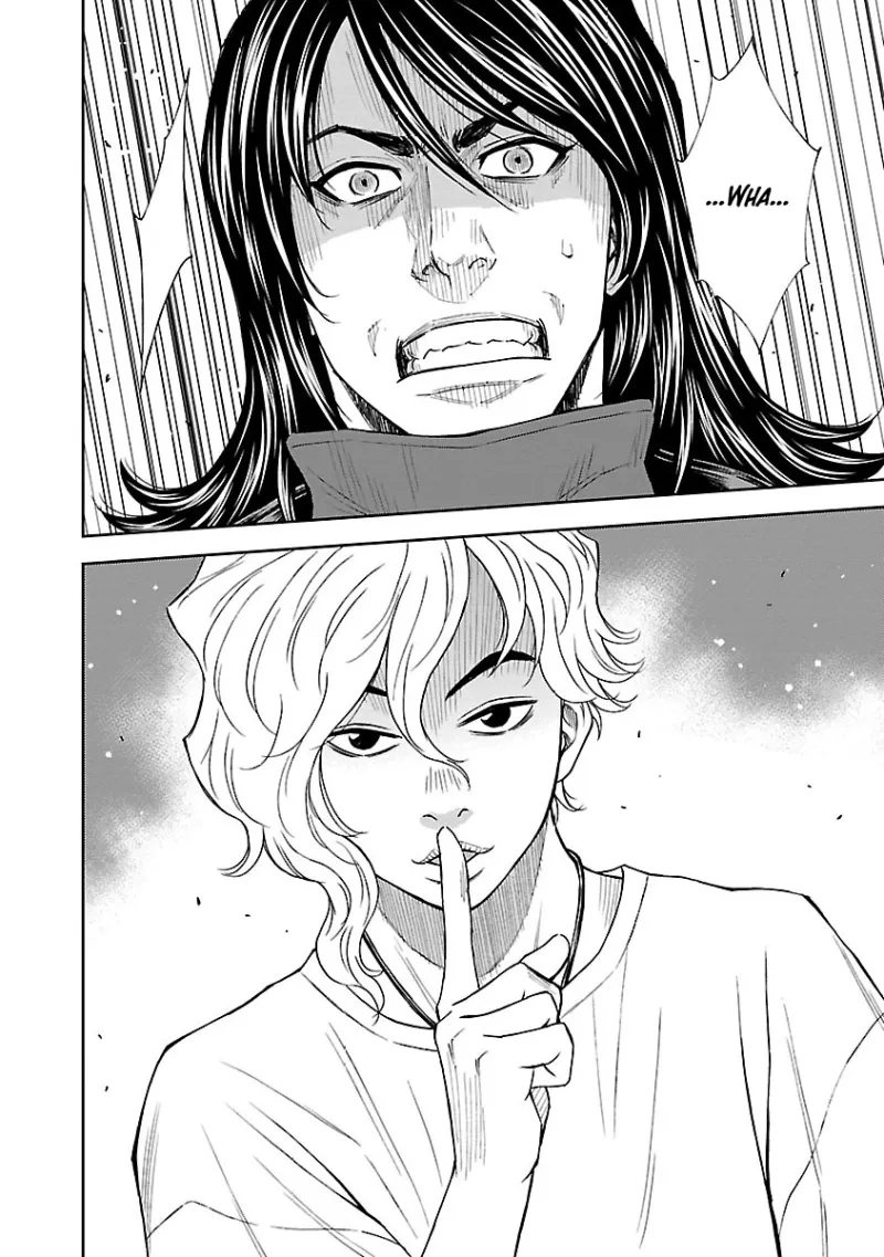 Mr.CB Chapter 6 page 3