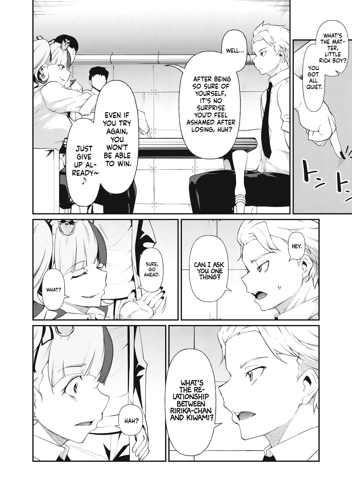 Hacking Ghost Karada ni Shika Kachi no Nai Chapter 6 page 11