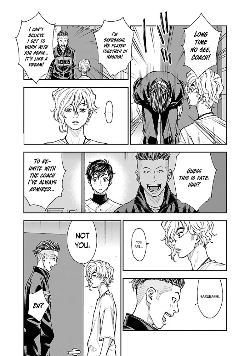 Mr.CB Chapter 6 page 8