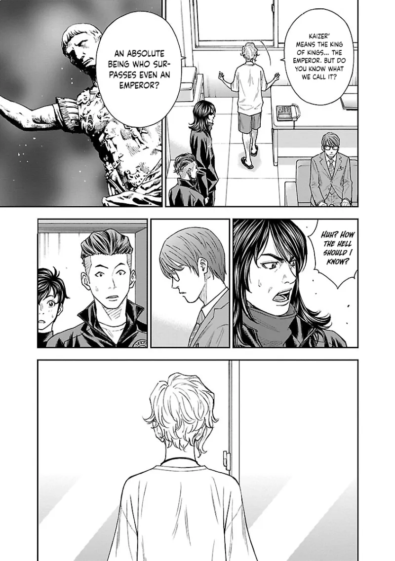 Mr.CB Chapter 6 page 4