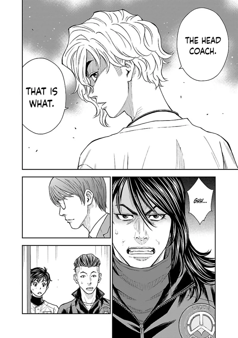 Mr.CB Chapter 6 page 5