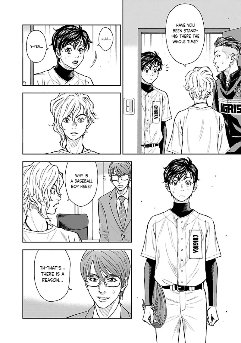 Mr.CB Chapter 6 page 9