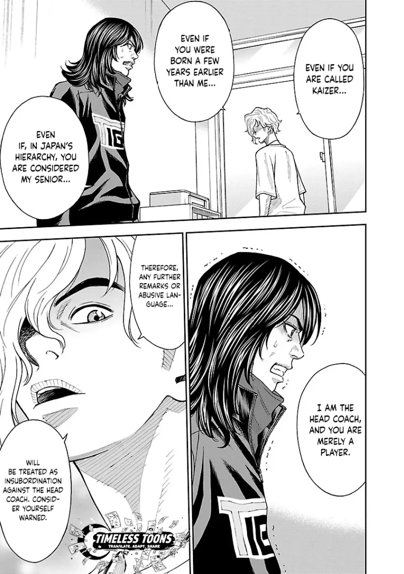Mr.CB Chapter 6 page 6